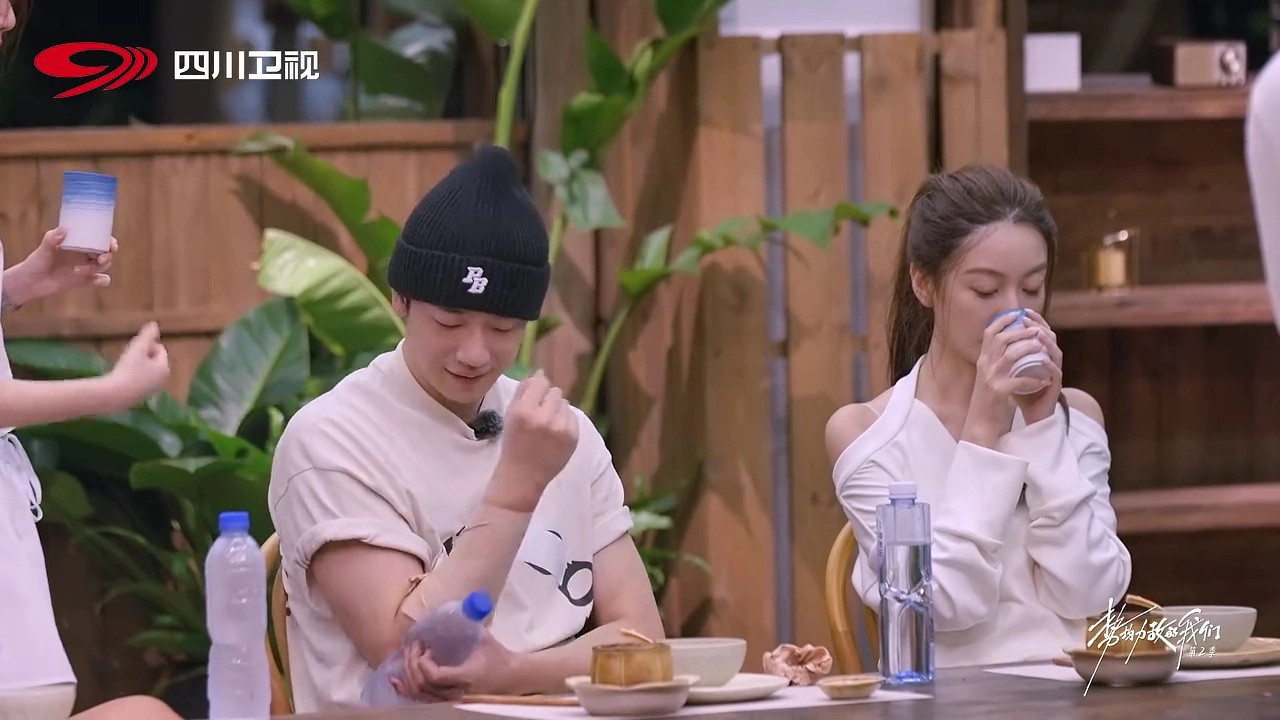 《势均力敌的我们2》陆彦廷追求刘佳仪，刘佳仪为何会感到压力？