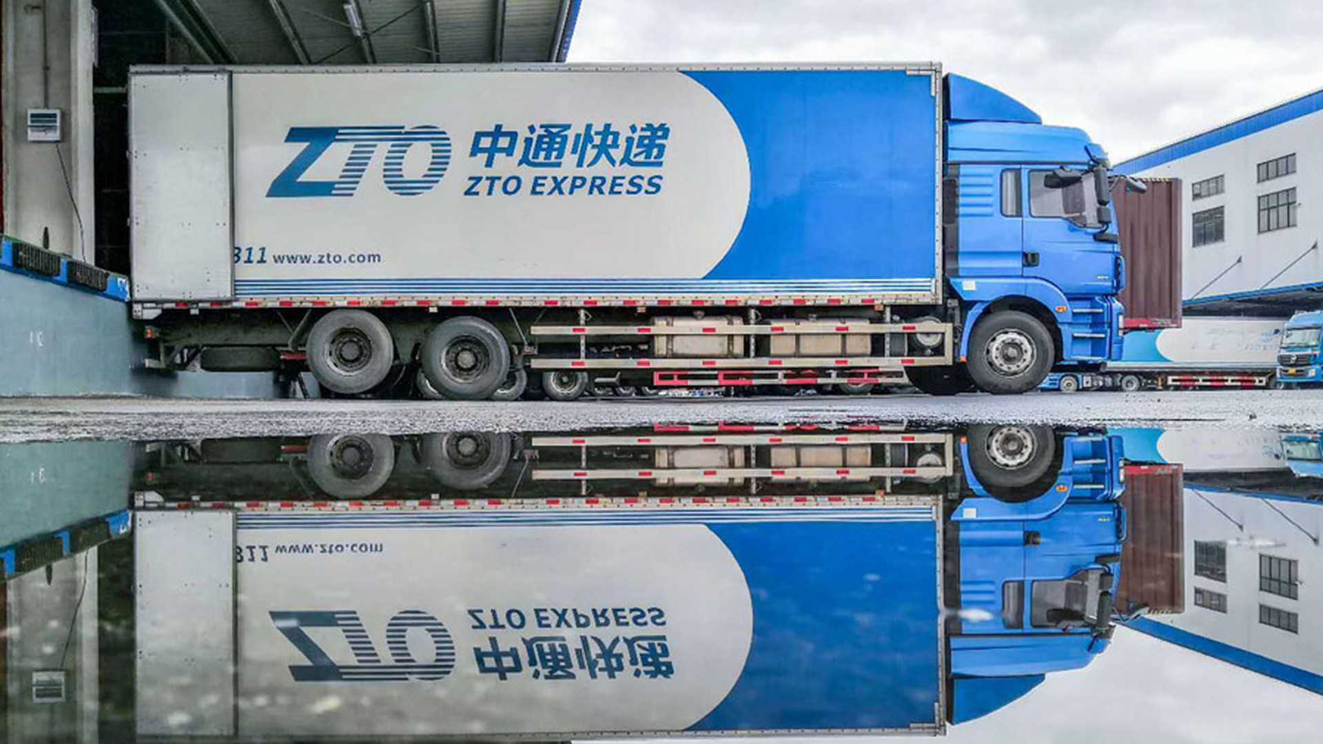 315快递观察①|滞留、丢件，中通快递末端为何难通？