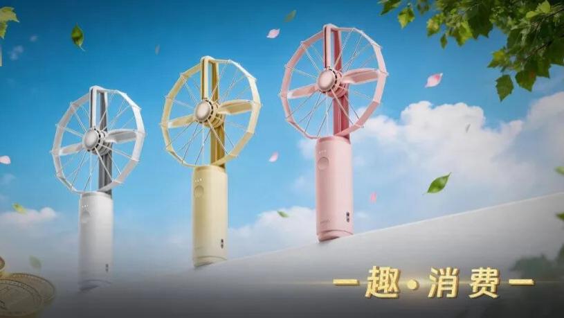徕芬，被“平替”困住？