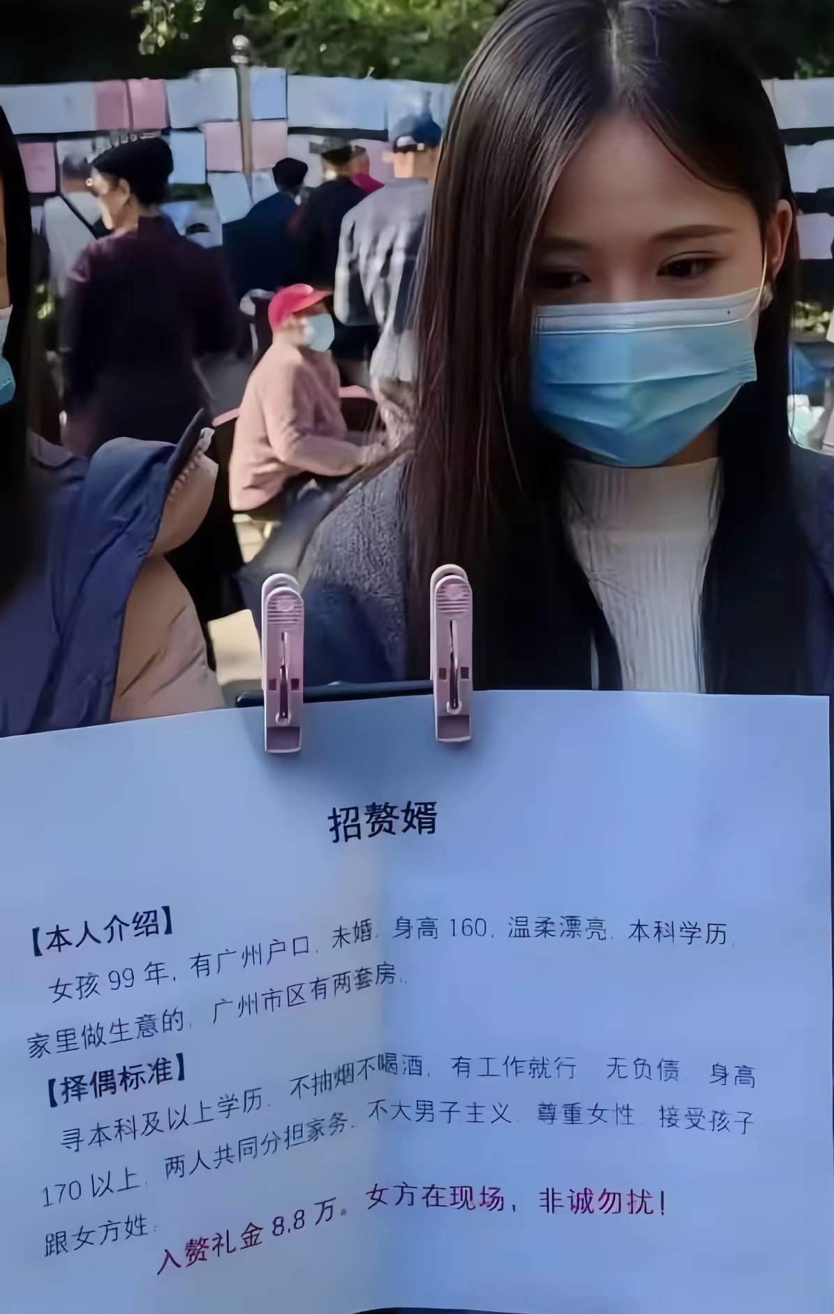 
这条件我敢说99%的人都不合格，你们说呢？
