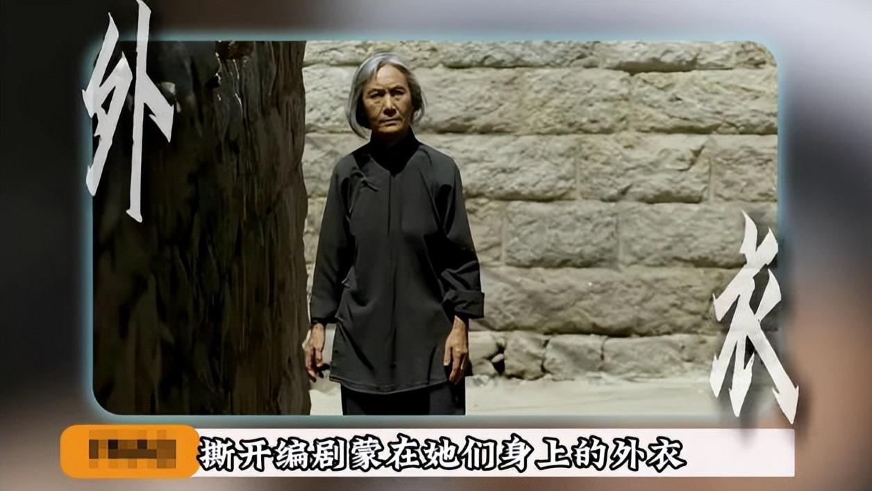 父母爱情：张桂兰村口那“笔直”的一望，彻底撕开汪德福的虚伪面具？