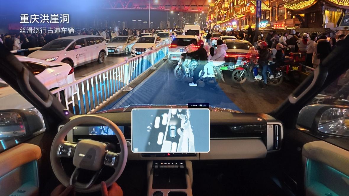 地平线HSD首次上车硬派SUV，“方盒子”越野车有了“隐形司机”