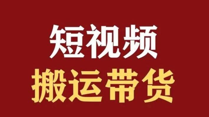 快播之后又一程序员进去了！