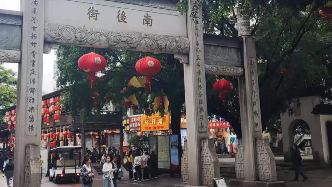 逐梦山水间，阖家旅途甜——快乐五一游记
