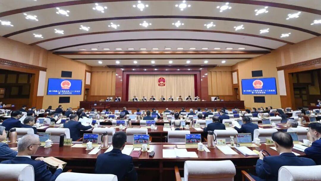 世纪金榜张泉董事长参加省十四届人大常委会第二十二次会议