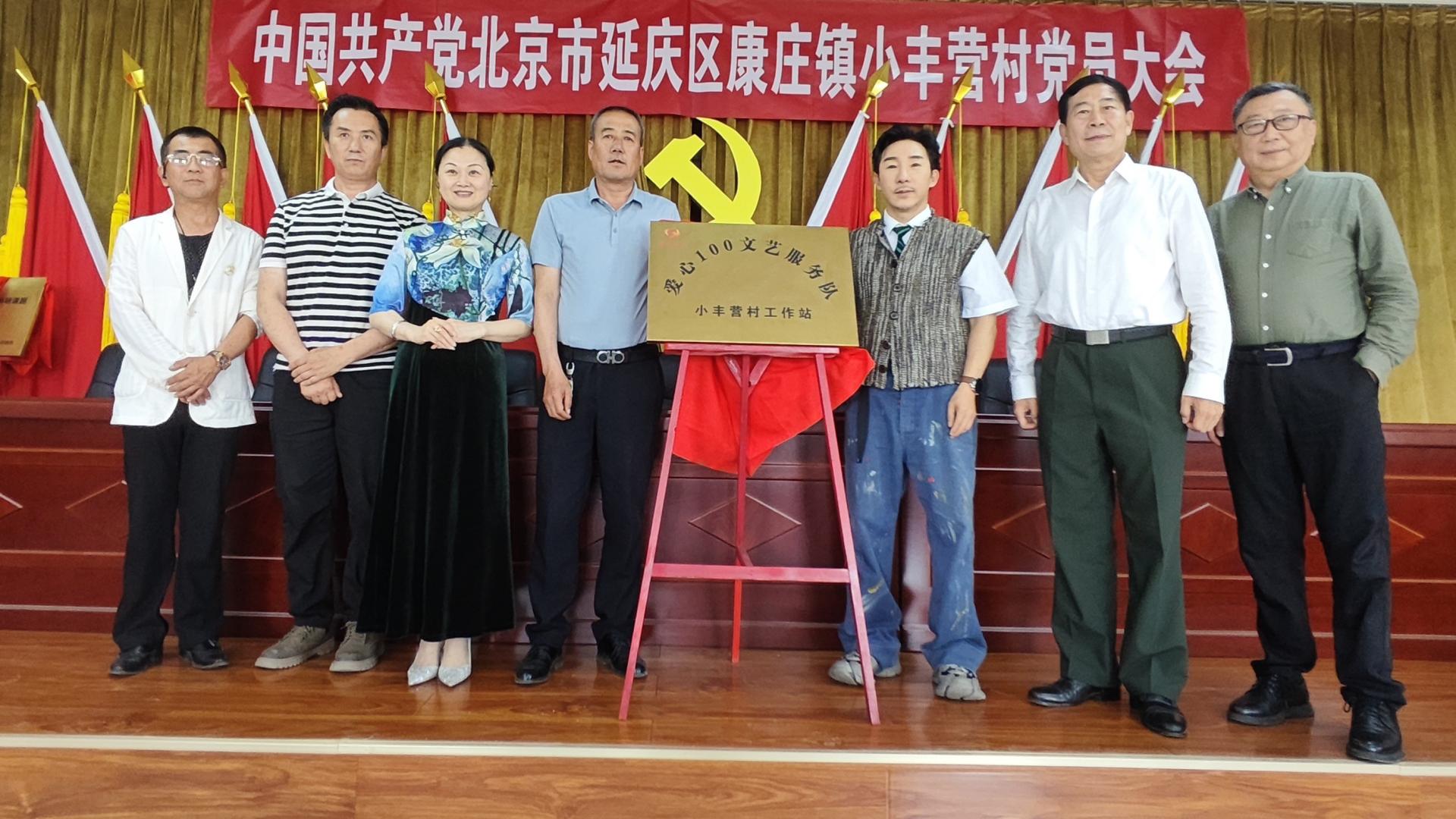 传承白求恩精神 赋能乡村振兴