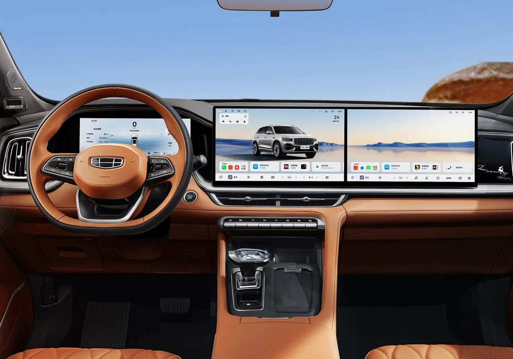 吉利星越L i - HEV智擎混动这次确实玩大了！4月19日开启预售，一下推出3