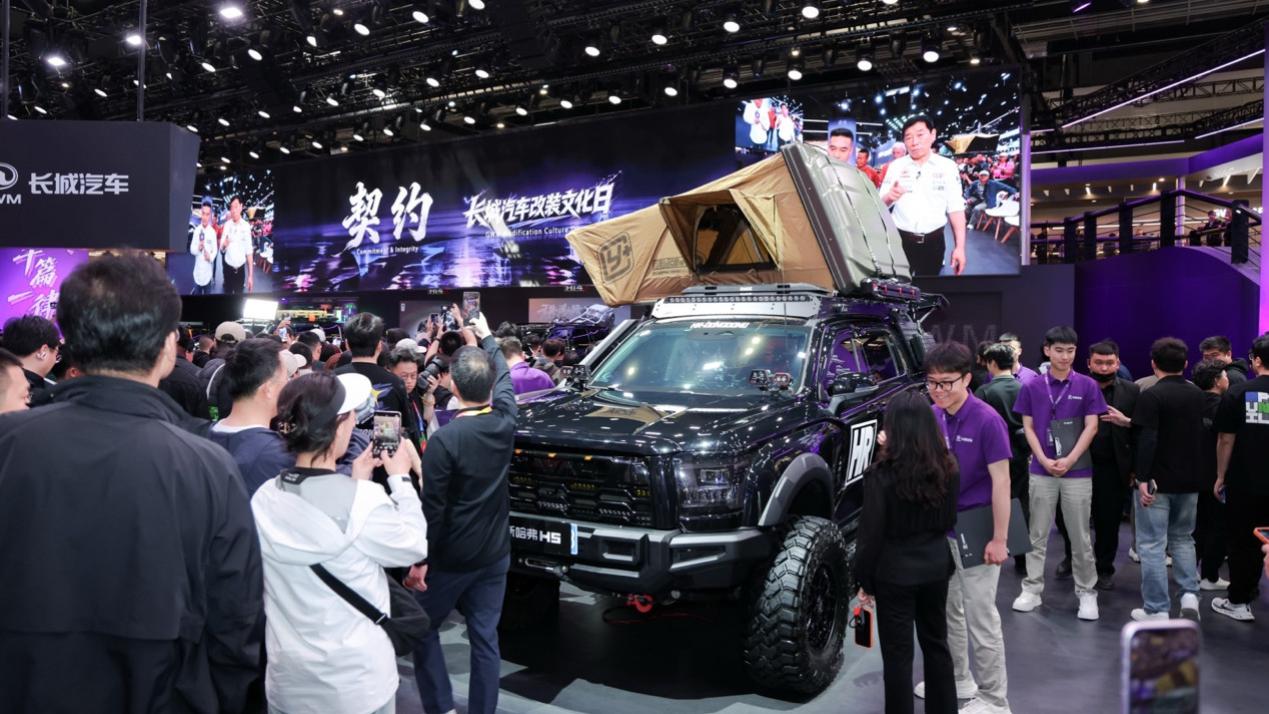 长城汽车与用户共筑多元改装文化 提升中国“汽车强国软实力”