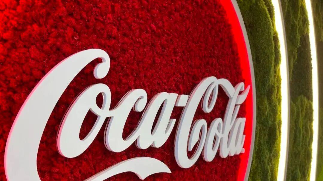 太古可口可乐人才焕新：半年任命7位高层，新设立3大C-level职位，包括大中华区CEO