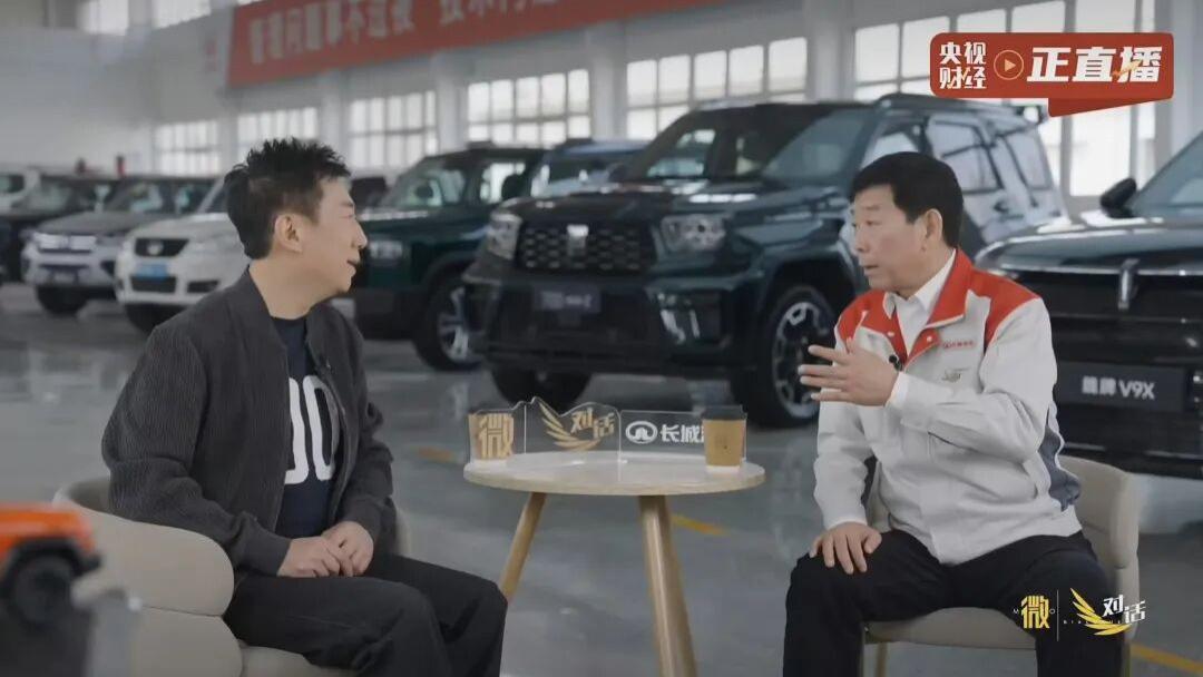 揭秘魏建军的“评车会”：连续21年的1000次较真，绝不搞形式主义