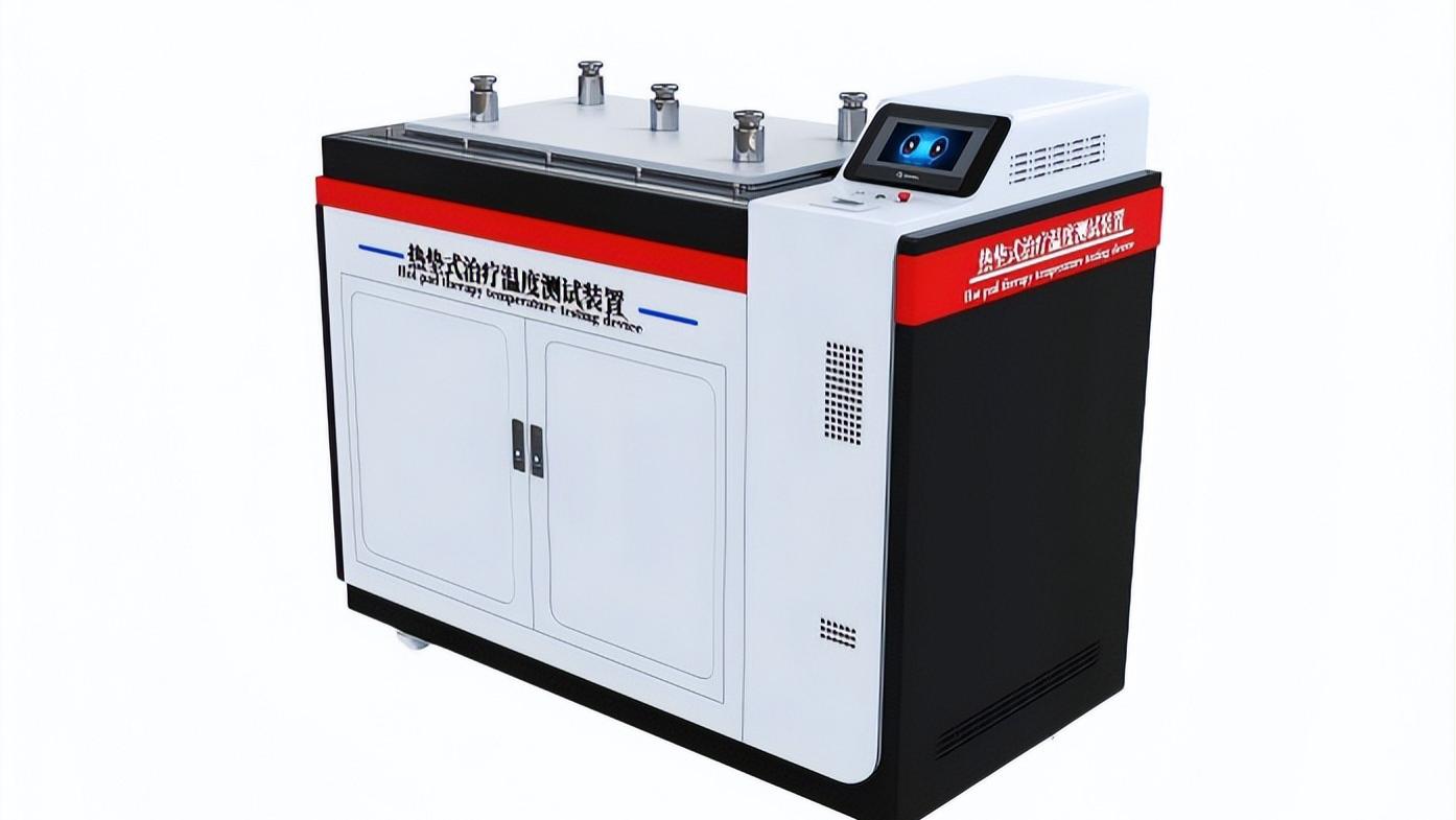 AY-Z542 热垫式治疗温度测试装置 YY/T 0165-2016 核心功能