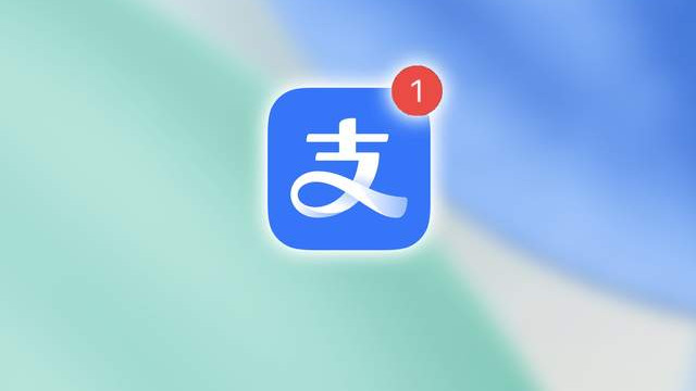 iPhone 钱包更新，支持支付宝了！