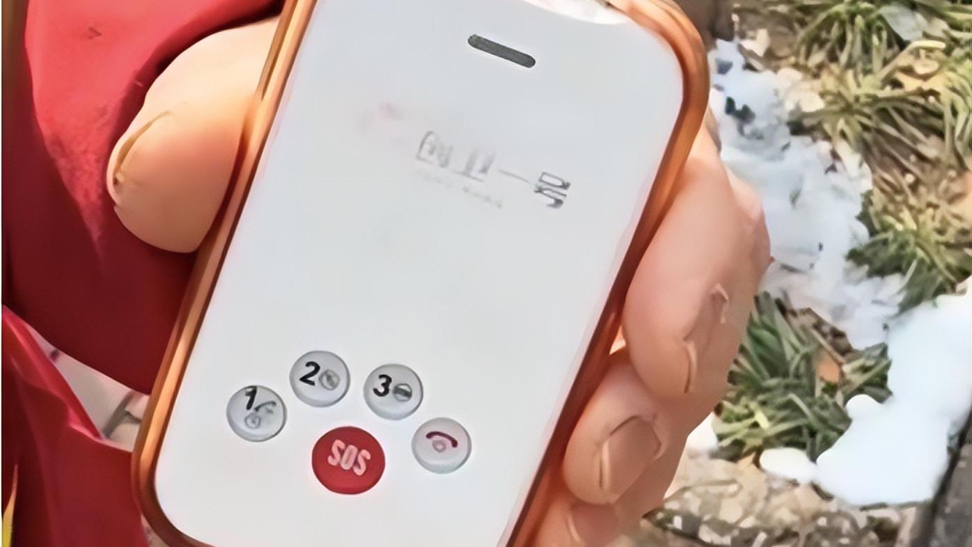 定位环卫工，读秒上厕所，有点高科技都用在监控劳动者身上了