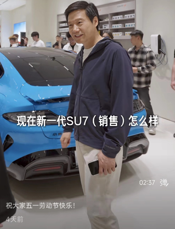 SU7总销量根本打不过特斯拉Model3。
不催不黑，48天卖这么多算厉害么？