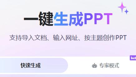 别再问“哪个AI最好用了”，这份普通人AI工具筛选指南请收好