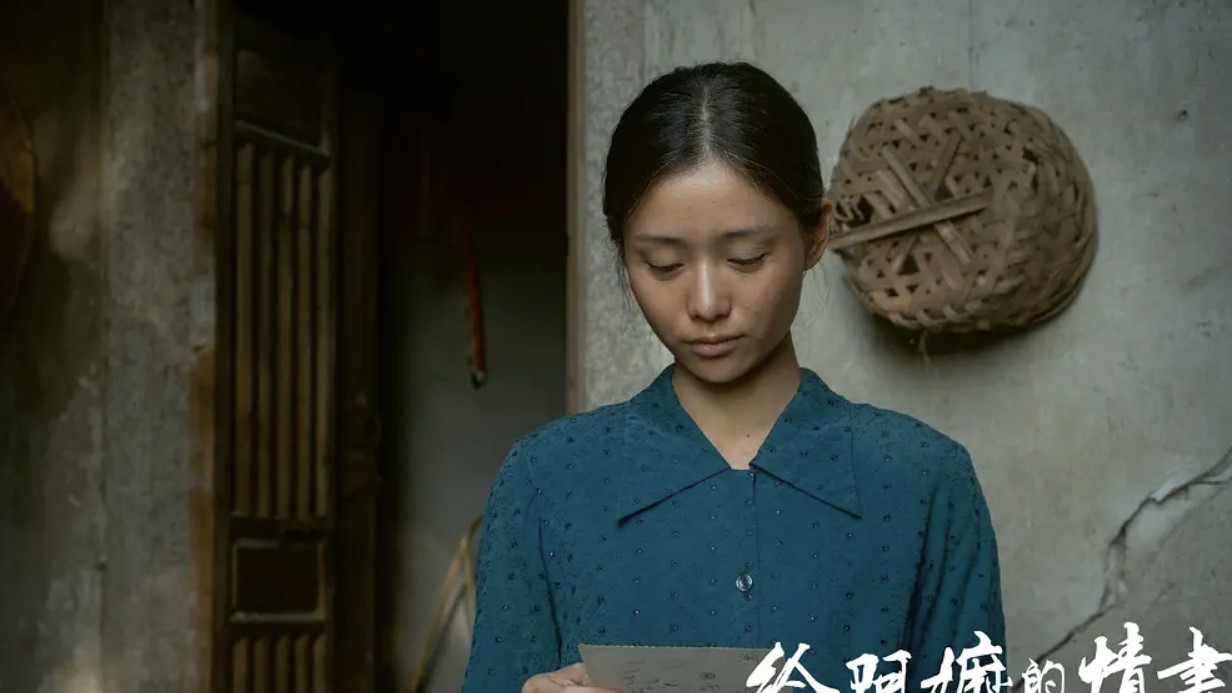 9.1分，票房破亿！没有明星的《给阿嬷的情书》凭什么这么火？
