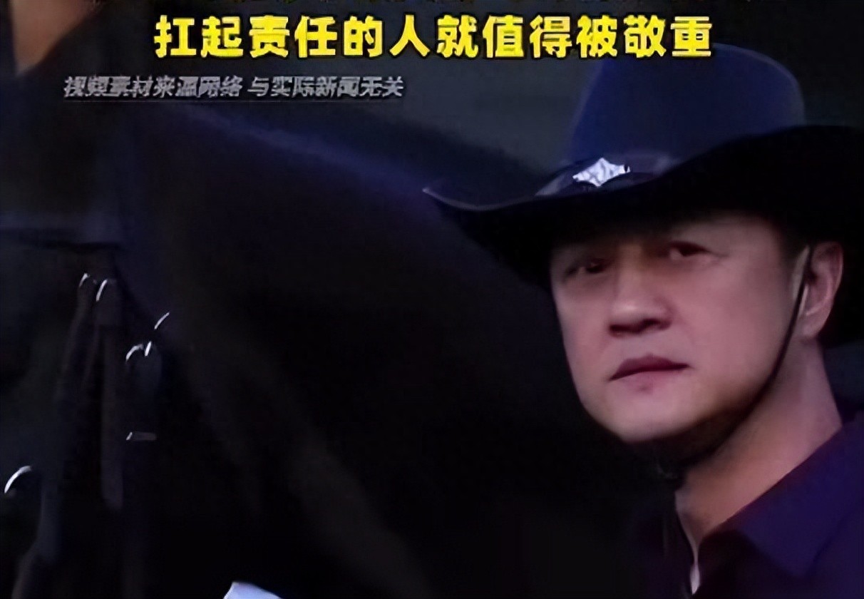 李亚鹏：商海沉浮背后，公益坚守赢得全网共鸣