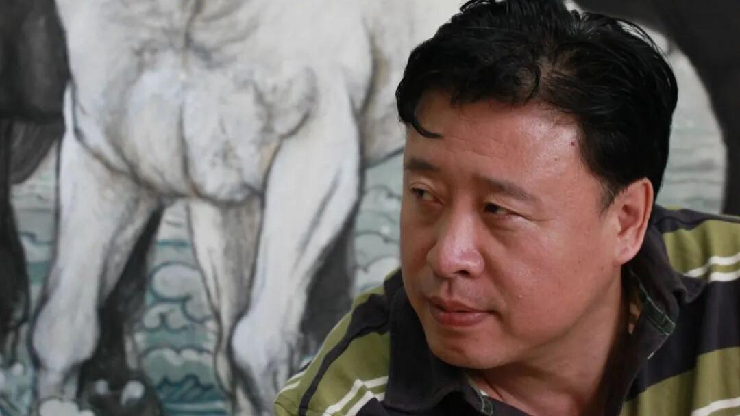 荆成义  艺逍遥——中国艺术家学术邀请展