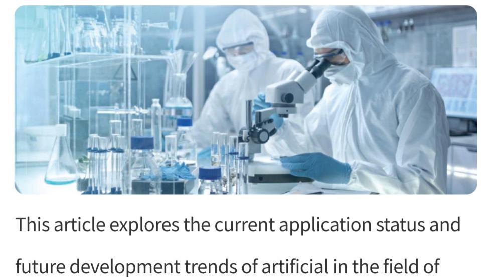 大学生英语学习工具比较：分级阅读类产品的使用观察