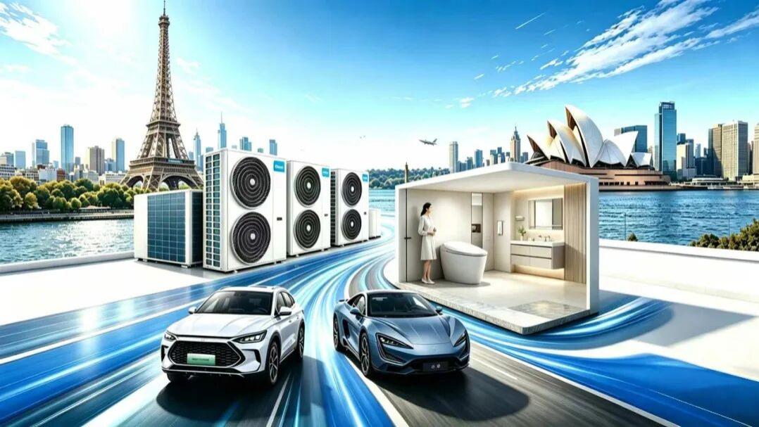 美的空调、九牧马桶、比亚迪汽车…中国产品遭海外疯抢！