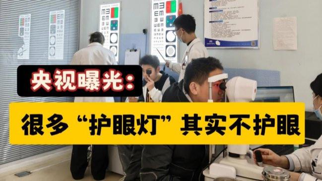 2026年什么牌子护眼灯好？盘点口碑靠谱护眼台灯，学生用正合适！