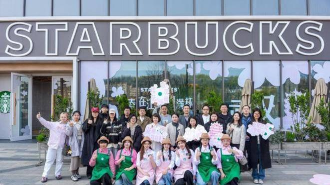 星巴克成为武汉文旅推广合作伙伴 邀约共赏江城春色