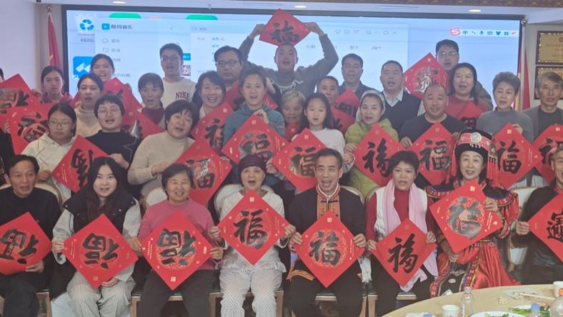 41载除夕相伴，瑶医医患同心新春过大年！