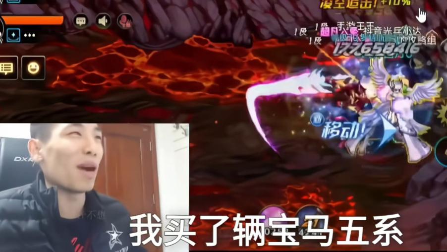 旭旭宝宝结婚买宝马被亲戚一顿酸，出名后又来巴结，被亲朋好友借钱伤透心