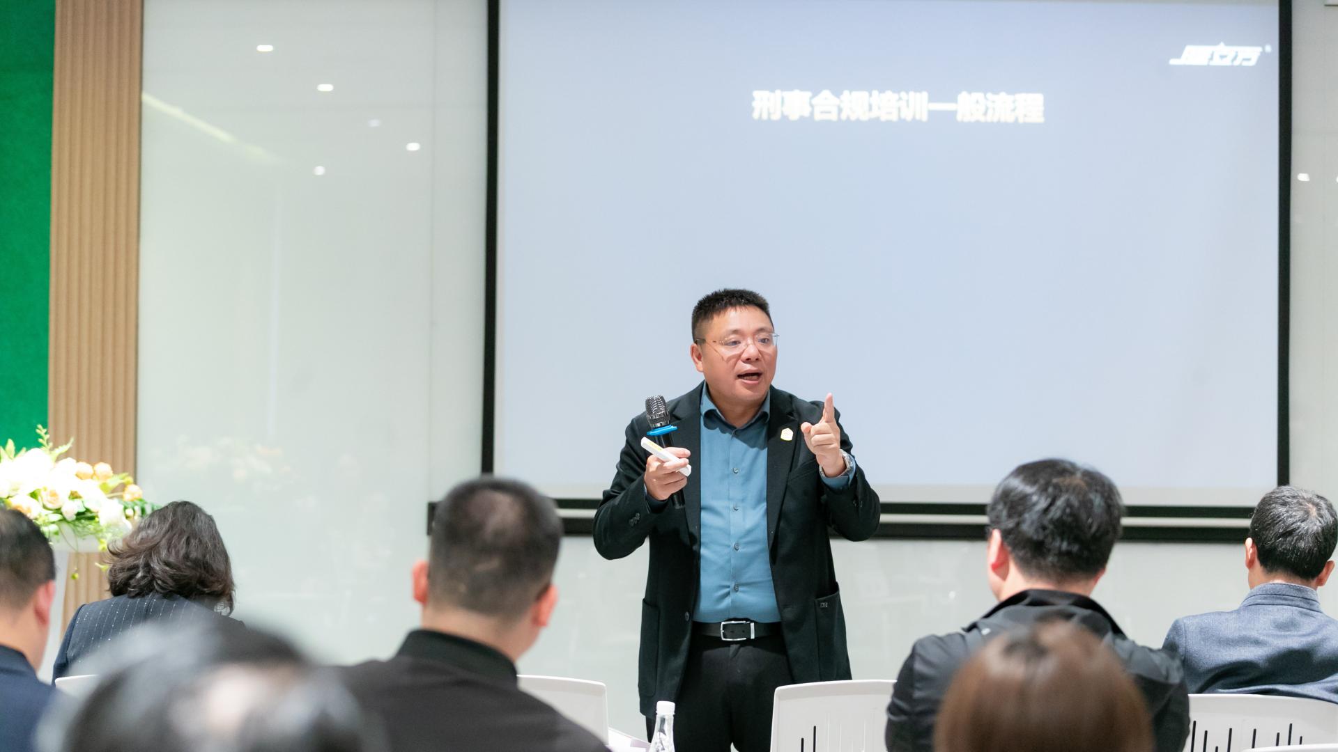 2026 四川非法集资律所口碑观察：非吸、集资诈骗辩护优质团队汇总