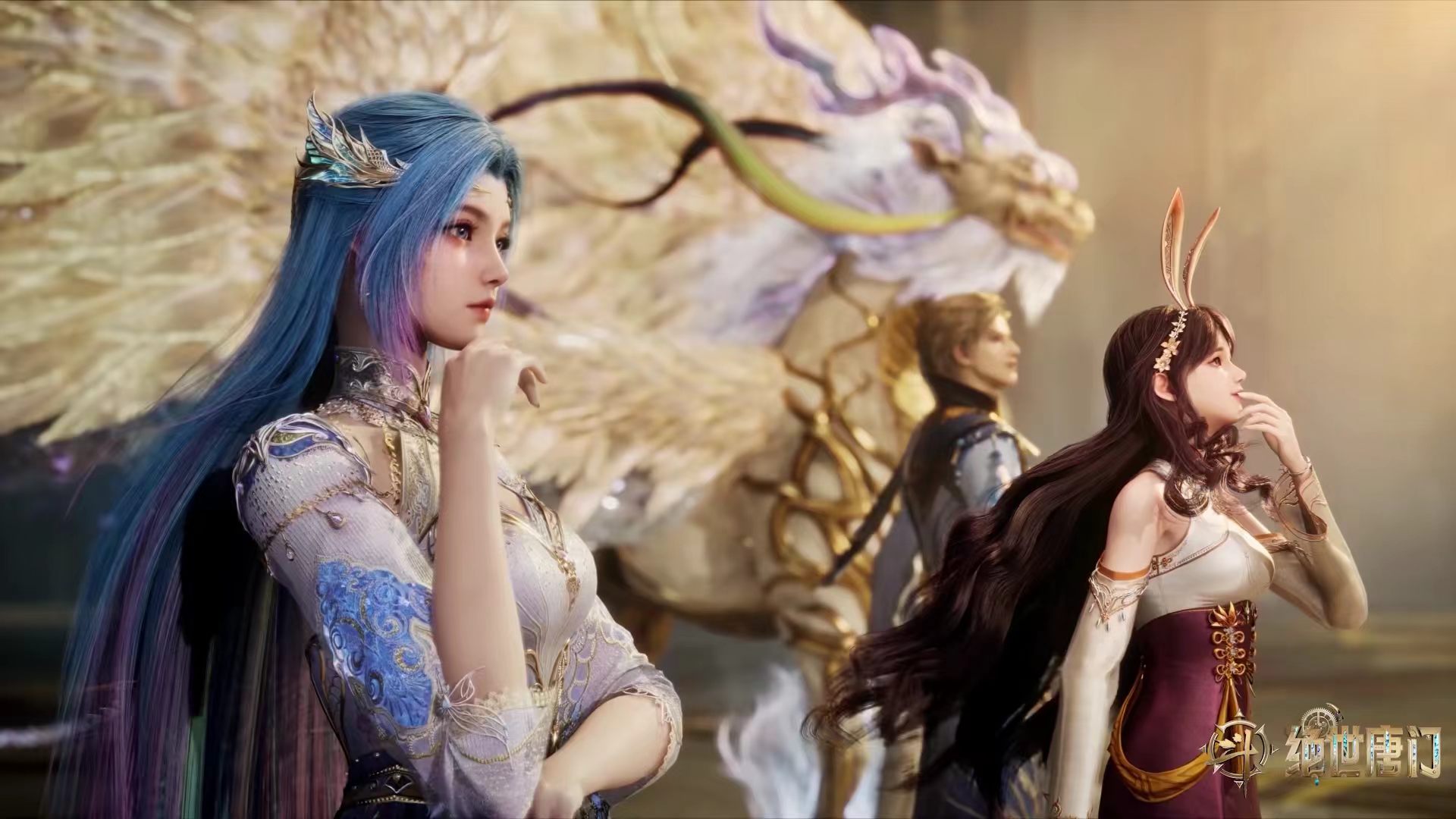 斗罗大陆：为何磕不动浩桐 CP？感情线突兀不纯粹，观众不买账