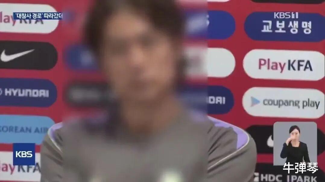 韩国，你这就太过火了