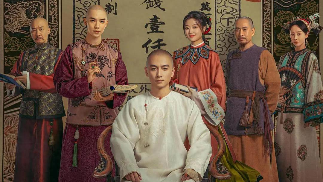 剧评丨什么是《大生意人》？