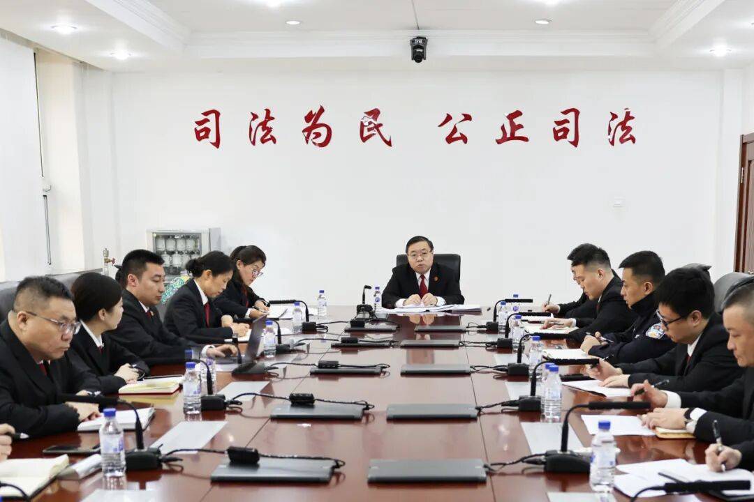 净月法院召开党组（扩大）会议 学习贯彻全市法院工作会议精神