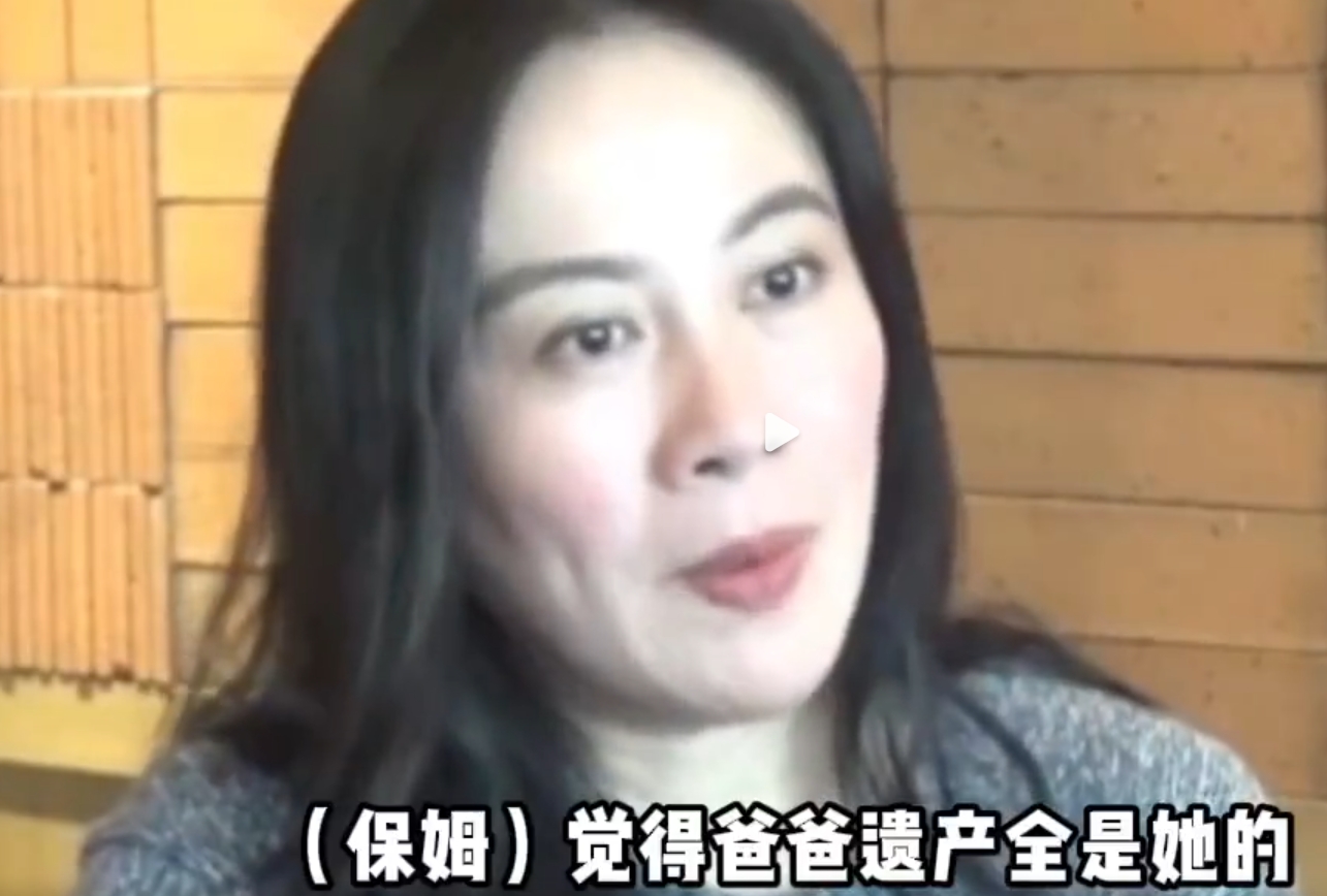 叶璇自曝被家中保姆起诉争夺遗产，父亲至今无法下葬祖坟！