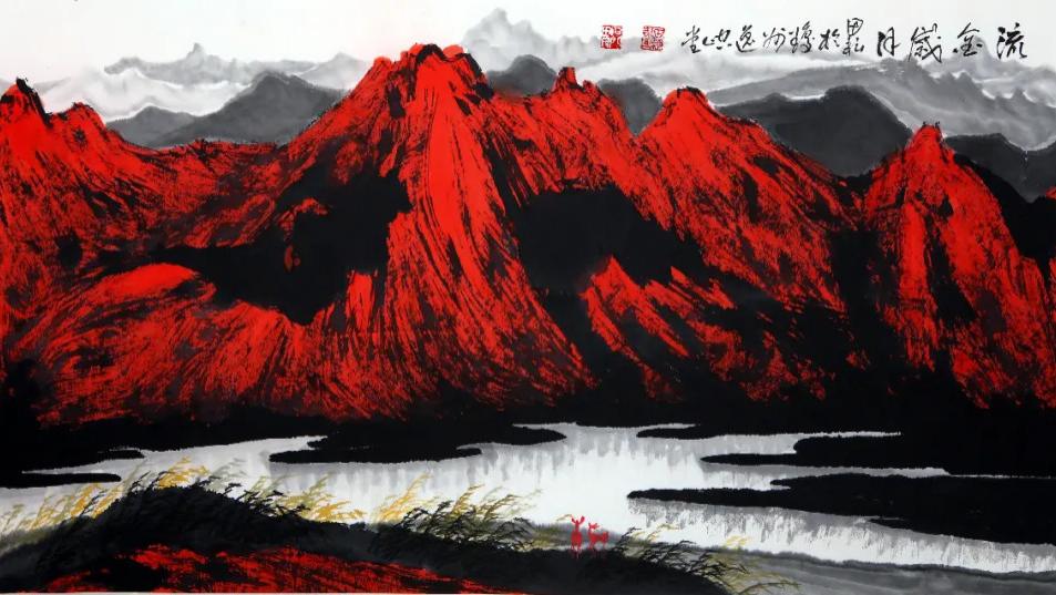 邀请函｜流金岁月——田耘迎春画展