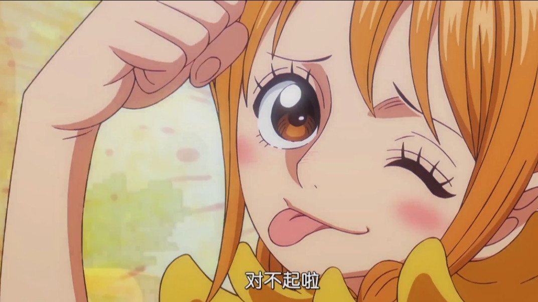 海贼王东海1158话，笑死路飞吃了积木城堡的耳神，太阳神暴怒现身