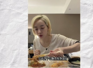 《宋茜到西安：如鼠入米缸，开启欢乐美食之旅》

近日，“宋茜到西安就像老鼠掉进了