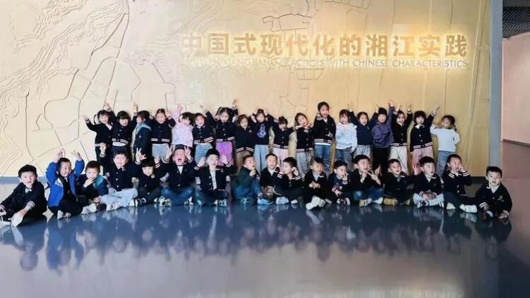 万婴米兰春天幼儿园：中班组“湘江新区规划馆”探索之旅