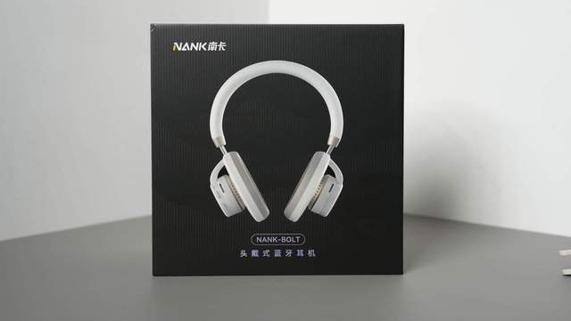 学生党实测南卡Bolt：这款开放式头戴耳机，让我享受学习与运动