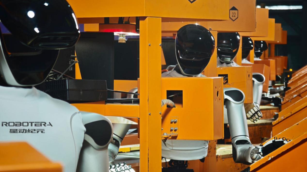 登顶全球第一后再融10亿，星动纪元估值破百亿，最多产业方加持的具身企业