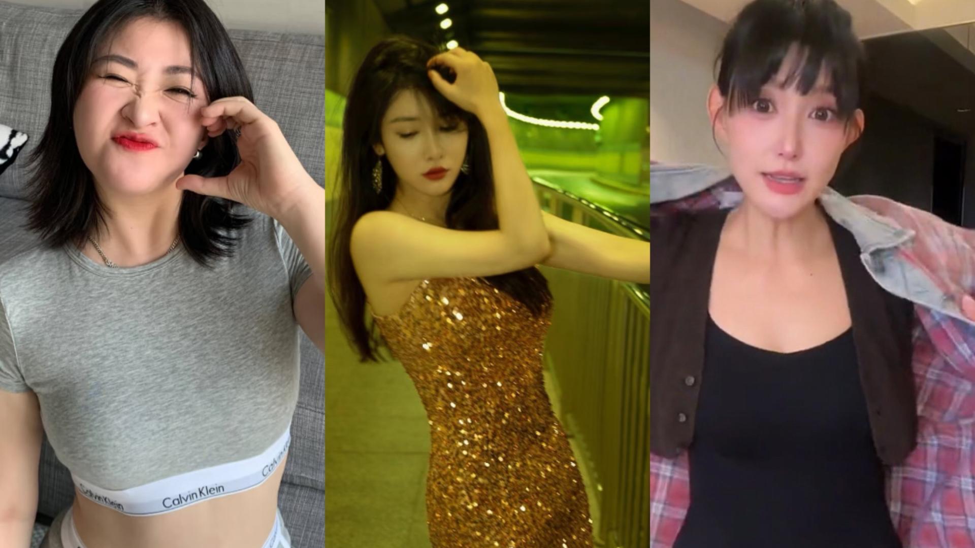 《爱笑》女神瘦到脱相，代言性感塑身衣，网友表示很难相信