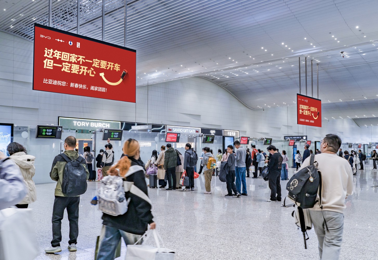 比亚迪这波操作，确实让人新年常开心
说实话，看多了春节车企广告，基本都是一个套路