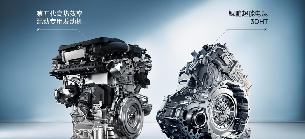 奇瑞就是傻不愣登的，人家电池都跟山海经这种似有似无的神话有关，它倒好，给自己的电