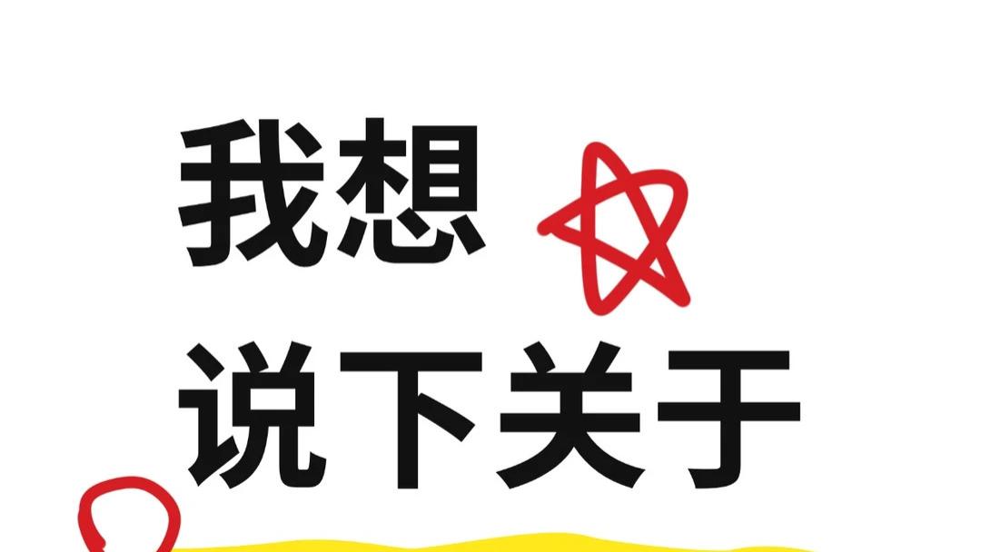 宠物托运分享