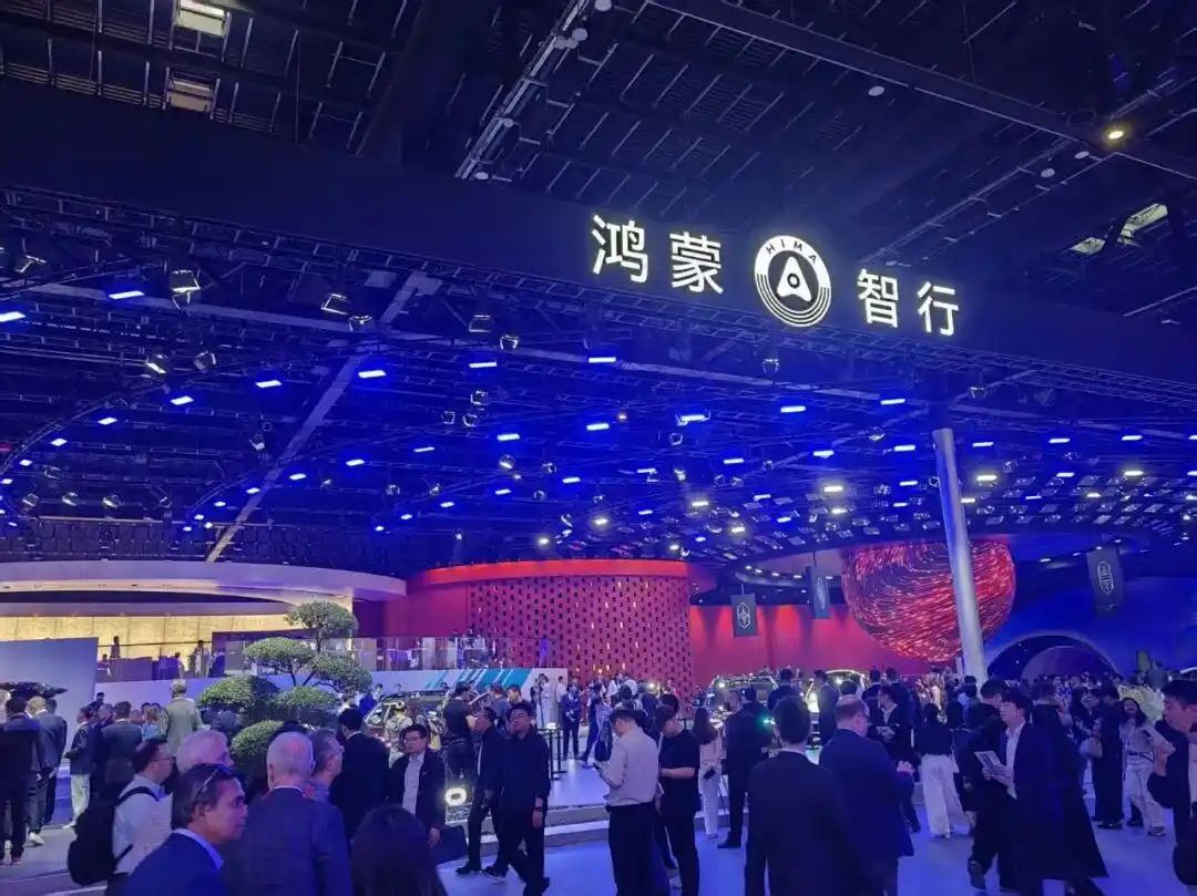 中国企业在车展排面拉满的背后，是中国汽车行业企业全面崛起。