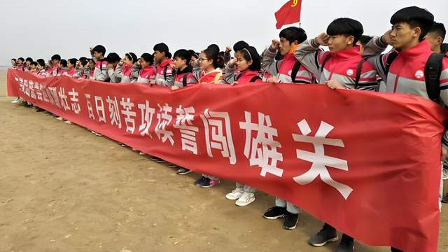 中考不是淘汰赛，是帮孩子找对跑道！家有初中生必看