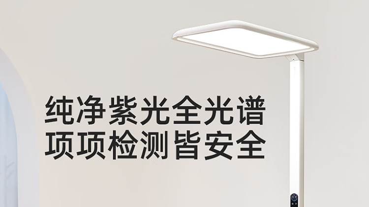 霍尼韦尔和柏曼哪个大路灯更好？其他牌子大路灯怎么样？