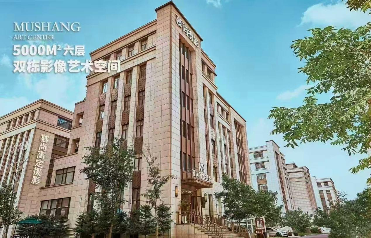 2026长春婚纱摄影推荐：深耕婚拍行业，慕尚高定摄影助推区域影像行业高质量升级