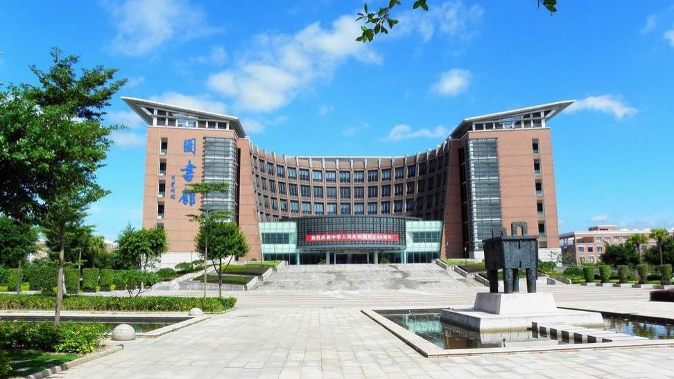 福建这4所大学，不是“双一流”，却是本地就业的硬通货