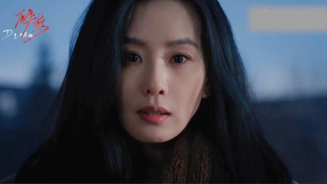 16集刑侦悬疑剧《醉梦》: 刘诗诗/胡先煦/李沁/李乃文与老厂16年悬案！